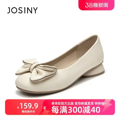 卓诗尼中跟单鞋女2023秋冬新款一脚蹬通勤女鞋轻便粗跟气质休闲鞋商品大图
