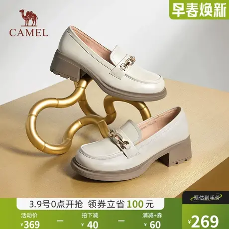 骆驼女鞋2024年秋季新款真皮英伦休闲厚底粗跟单鞋小皮鞋女乐福鞋图片