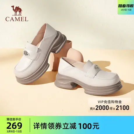 骆驼女鞋2024春季新款真皮jk小皮鞋英伦休闲粗跟厚底乐福鞋女图片