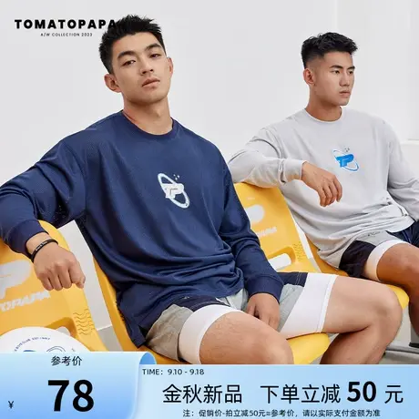 TOMATOPAPA简约长袖T恤圆领宽松网面印花排汗体恤简约上衣运动衫商品大图