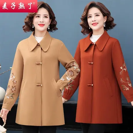 妈妈秋装新款外套短款小个子风衣大2023秋阔太太洋气中老年人女装商品大图