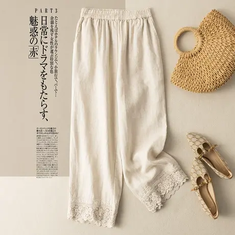 享永子亚麻阔腿裤女高腰宽松垂感文艺复古麻裤休闲裤2023春夏新款图片