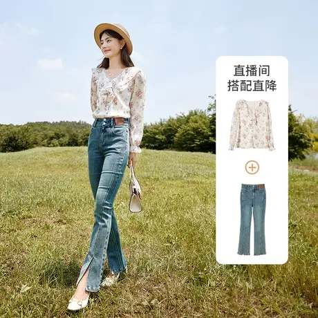 【直播间】香影v领碎花上衣女长袖2023秋季新款法式别致荷叶边仙图片