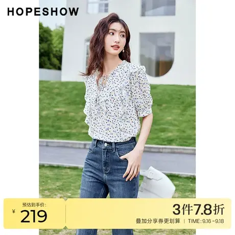 红袖outlets波点雪纺衫hopeshow2023夏季新款女泡泡袖荷叶边上衣图片