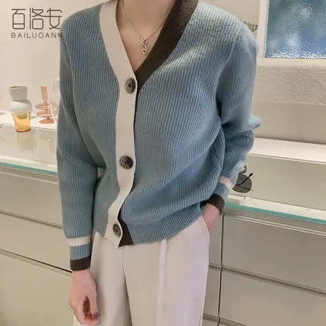 百洛安V领针织开衫外套女秋季新款时尚撞色长袖毛衣宽松百搭上衣图片