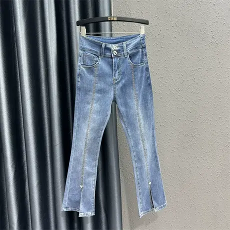 时尚烫钻韩版高腰微喇裤欧货23女夏新款修身显瘦个性开叉牛仔裤潮商品大图