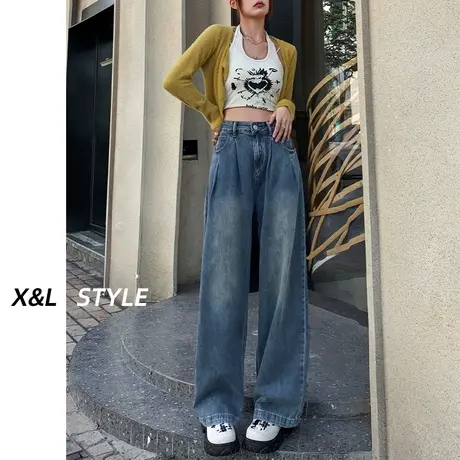 复古美式高腰阔腿牛仔裤女春秋2023年新款显瘦直筒宽松垂感拖地裤图片