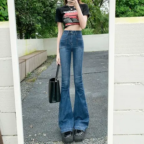 复古喇叭牛仔裤女冬2023年新款秋高腰显瘦设计感阔腿马蹄裤子加长商品大图