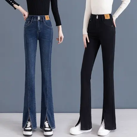 深蓝色微喇裤女高腰遮胯喇叭裤2023新款显瘦提臀开叉微喇牛仔裤子商品大图