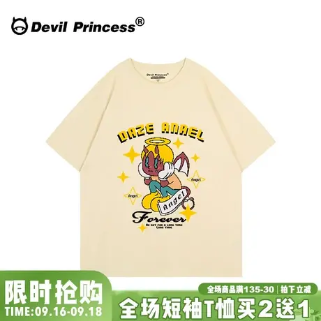 小众卡通印花宽松大版杏色短袖女t恤夏季新款学生减龄正肩上衣潮图片