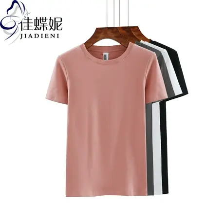 春夏季纯棉短袖打底衫修身圆领纯色T恤体恤简约基础款内搭上衣女商品大图