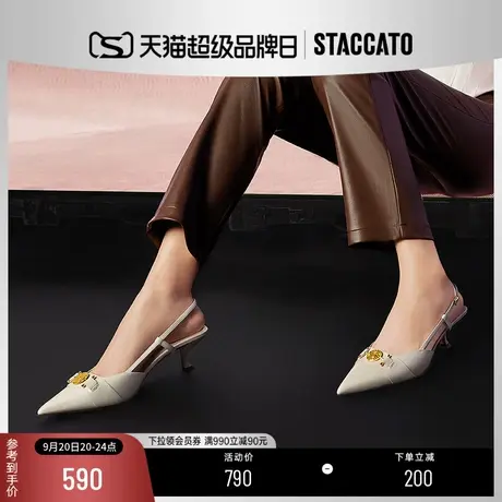 思加图2023新款奶油鞋法式包头凉鞋尖头细高跟温柔单鞋女EDK31AH3商品大图