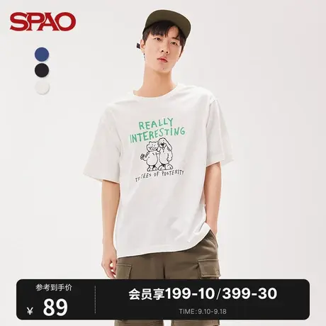 SPAO男士T恤夏季新款宽松休闲字母印花短袖T恤SPRPC25H12图片