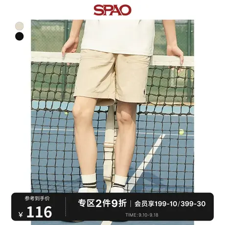 【小熊Woodie】SPAO男士2023年夏季新款休闲裤宽松短裤SPTHD24H02商品大图