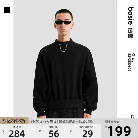 bosie2022年冬季新品套头卫衣男情侣金属链高领套头卫衣潮酷ins商品大图