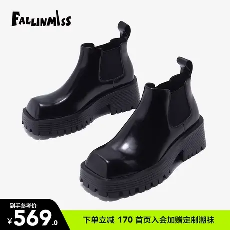 非谜方糖鞋冬新款头层牛皮切尔西靴欧货爆款厚底靴子女短靴潮图片