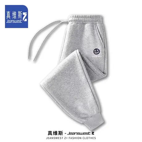 真维斯Z+卫裤男款春秋季2024新款潮牌运动束脚裤子男士修身长裤H商品大图