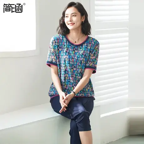 【高弹凉感】大码女装夏装简涵高端轻奢妈妈加肥大胖妹妹显瘦套装图片