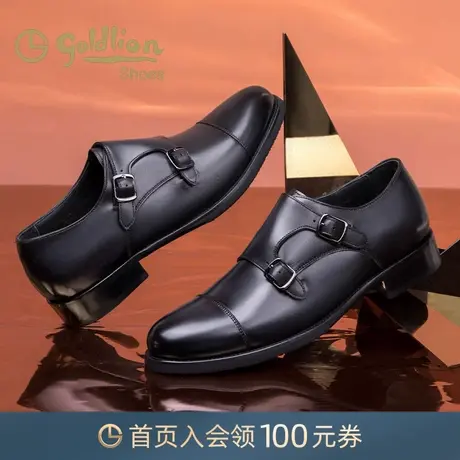 金利来男鞋 新款真皮商务正装鞋男士时尚潮流搭扣擦色厚底僧侣鞋商品大图