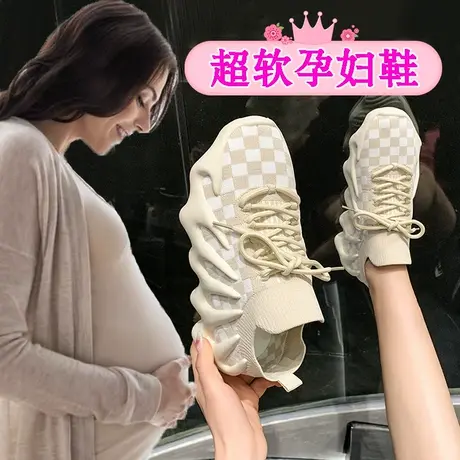 超软孕妇鞋夏季软底不磨脚飞织运动鞋宽松加宽脚浮肿女鞋透气网面商品大图
