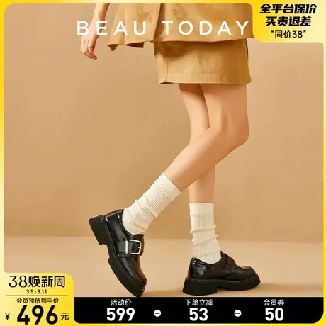 BeauToday厚底乐福鞋女新款真皮英伦风小皮鞋BT黑色平底通勤单鞋商品大图