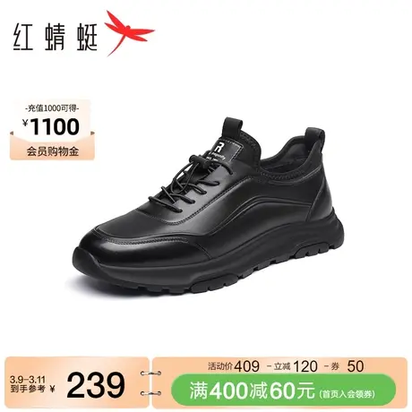 红蜻蜓休闲运动鞋春秋季新款男鞋子时尚跑步鞋系带单鞋中年爸爸鞋商品大图