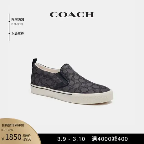 COACH/蔻驰男士经典标志提花滑板套穿运动鞋商品大图