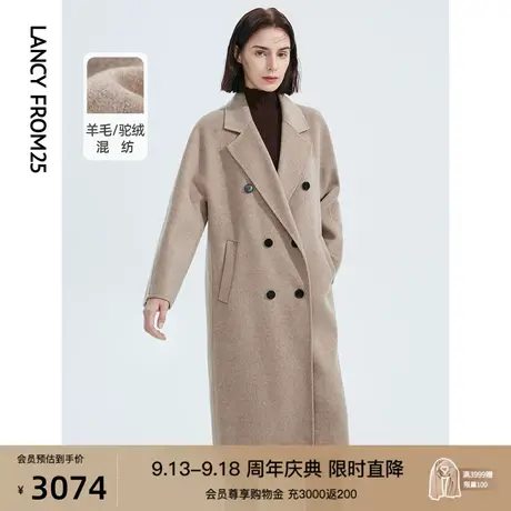 朗姿法式羊毛骆驼绒高端修身显瘦气质外套女毛呢外套大衣秋冬新款图片