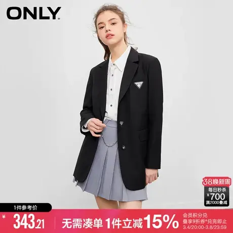 ONLY冬季潮流百搭设计感镂空翻领宽松西服女|123108018商品大图