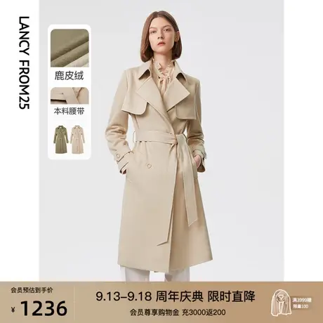 朗姿法式高级感气质流行洋气休闲中长款外套女2023春秋季新款风衣商品大图