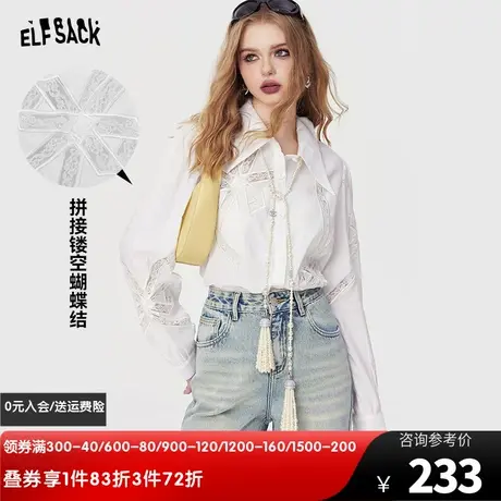 妖精的口袋蝴蝶结镂空白衬衫女2024早春新款灯笼袖设计感小众衬衣商品大图