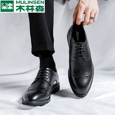 木林森皮鞋男士商务正装结婚新郎增高真皮尖头布洛克鞋秋季休闲鞋商品大图