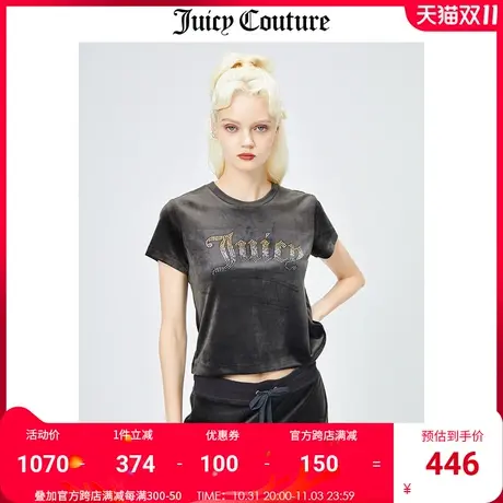 Juicy Couture橘滋天鹅绒T恤女夏季新款美式休闲轻奢短款短袖上衣商品大图
