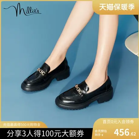 millie's/妙丽新款时尚牛皮厚底小黑兔乐福小皮鞋女单鞋SDZ15CA2图片