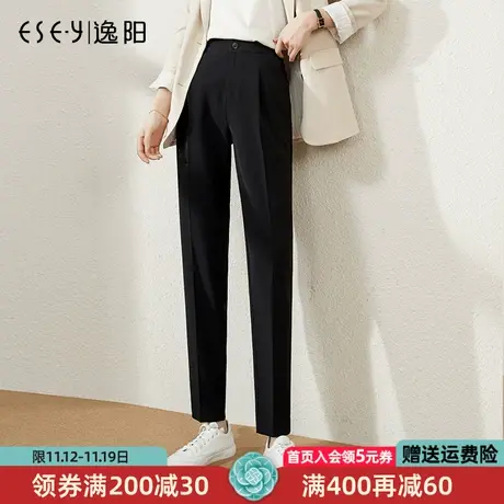 逸阳清仓九分西装裤女2022春秋新款高腰宽松烟管哈伦黑色版西裤子商品大图