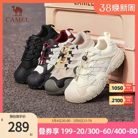 骆驼女鞋2023秋冬新款百搭运动鞋女丑萌登山鞋厚底增高户外休闲鞋图片