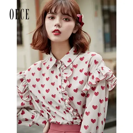 Oece爱心衬衫春秋新款女法式复古长袖衬衣春秋设计感上衣图片
