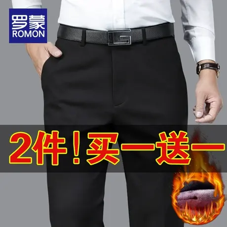 罗蒙男士休闲裤加绒加厚裤子男秋冬款宽松直筒保暖西裤男冬季男裤商品大图