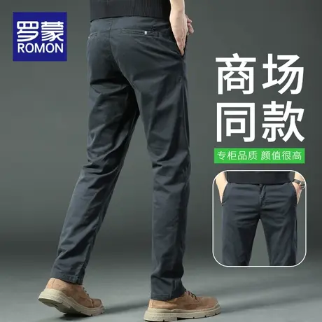 罗蒙2023新款男士休闲裤宽松直筒夏季薄款商务中年爸爸西裤长裤子商品大图