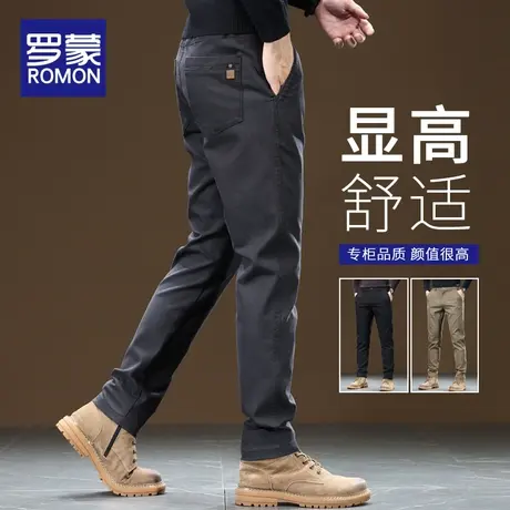 罗蒙裤子男士2023新款秋季高端男款商务秋冬修身直筒加绒休闲长裤商品大图