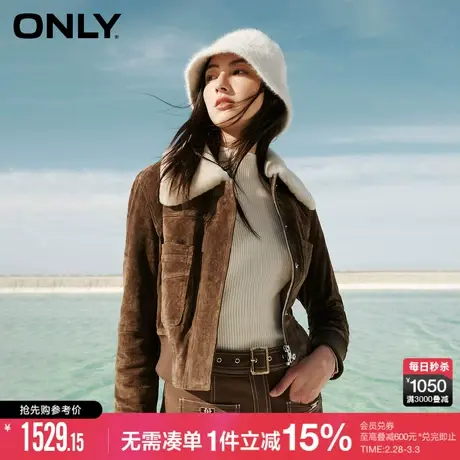 ONLY冬季时尚百搭简约显瘦翻领短款夹克皮衣女图片