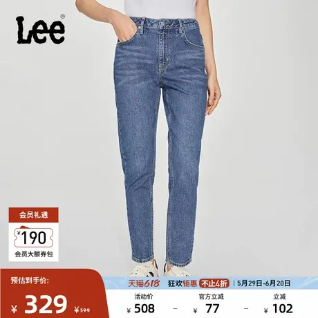 Lee25春夏新品413标准高腰小直脚五袋款中蓝色女牛仔裤潮流A08185商品大图