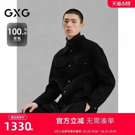 GXG男装 商场同款黑色全羊毛通勤短款大衣24冬季新品G24X064023图片