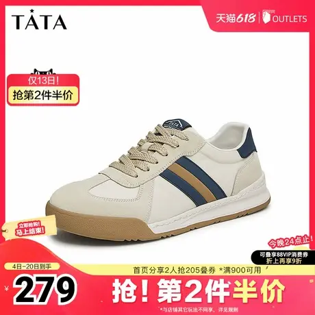 Tata他她复古休闲德训鞋男鞋百搭板鞋小白鞋2025夏季新款QEH01BM4图片