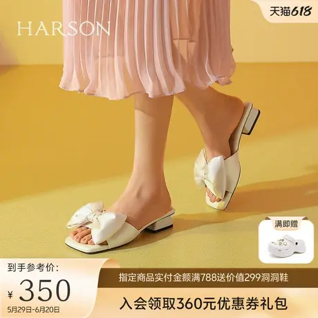哈森一字拖女外穿夏季新款甜美气质蝴蝶结凉拖鞋HWM240182图片