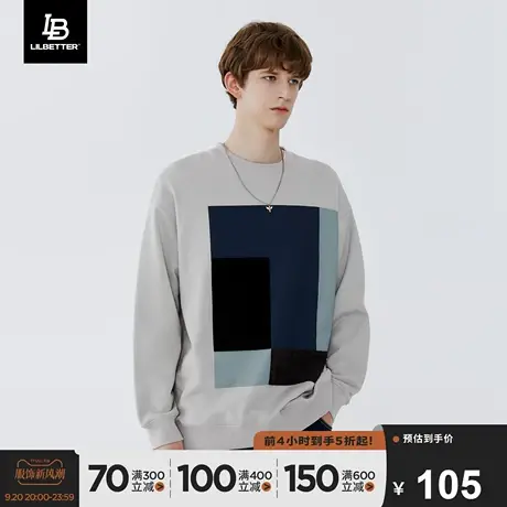 Lilbetter卫衣男秋季新款美式潮流上衣简约宽松高级衣服潮ins男装商品大图
