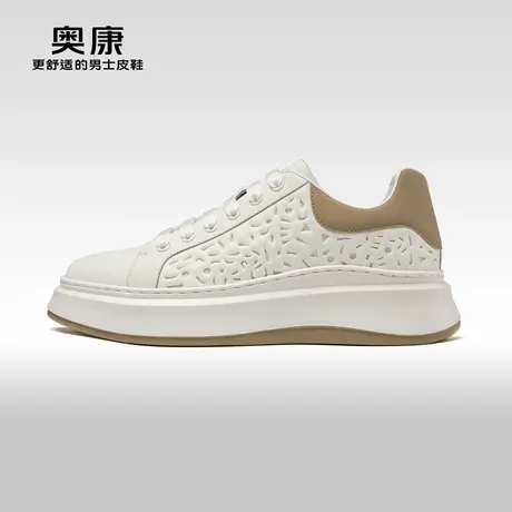 奥康男鞋春秋季新款时尚厚底休闲鞋男运动舒适鞋系带耐磨鞋商品大图