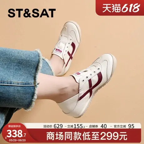 德训单鞋子女士爆款2025新款平底休闲超火板鞋春夏季百搭运动女鞋商品大图