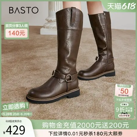 百思图冬季新款潮酷扣带显瘦骑士靴高筒女棕色长筒靴W2088DG4图片