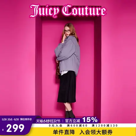 Juicy Couture橘滋春夏新款年季轻暖Logo立体刺绣加棉女式外套图片